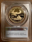 2020-W End of WWII 75th Anniversary $50 1 Oz Gold Eagle V75 PCGS PR70DCAM First Strike